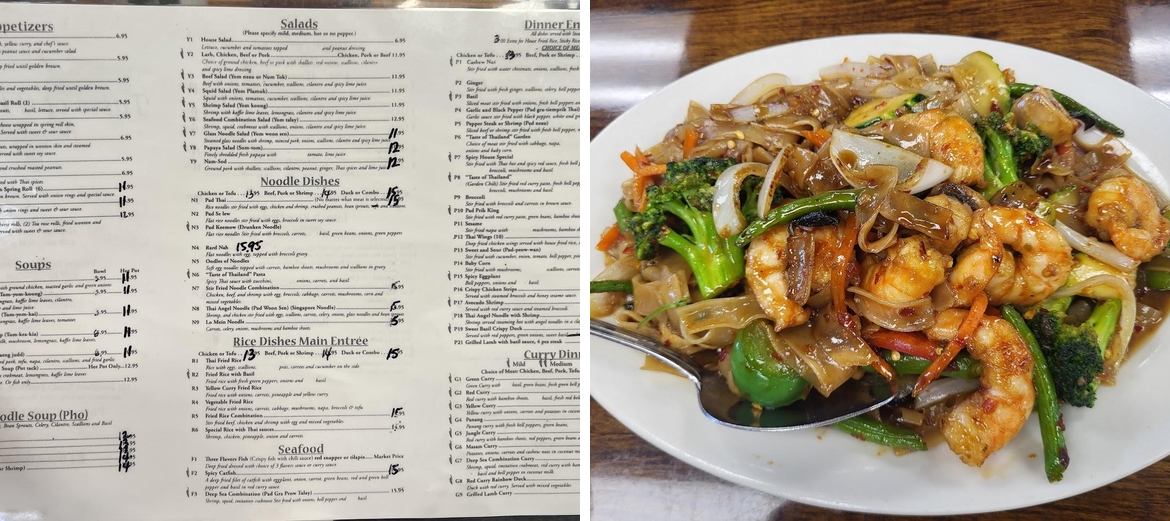 Taste of Thailand Menu